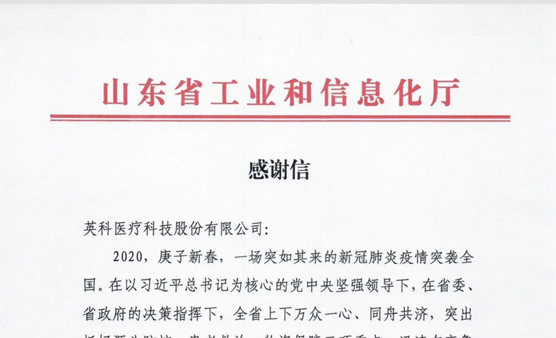 ������ʱ�������ǲ���(�й���)�ٷ���վ