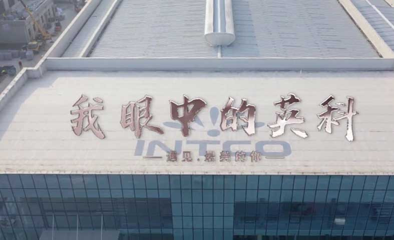 ×ðÁú¿Ê±ÈËÉú¾ÍÊDz«¡¤(ÖйúÇø)¹Ù·½ÍøÕ¾