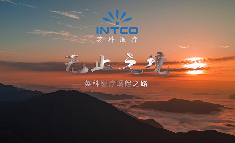 ×ðÁú¿Ê±ÈËÉú¾ÍÊDz«¡¤(ÖйúÇø)¹Ù·½ÍøÕ¾