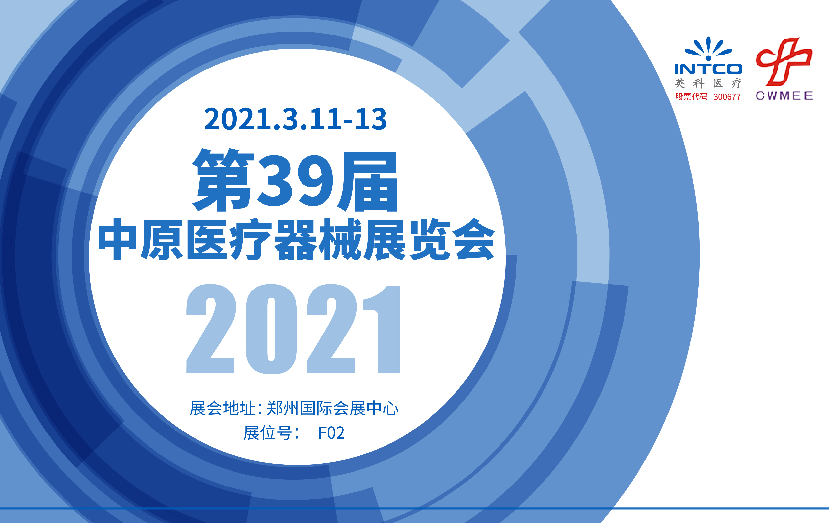 ������ʱ�������ǲ���(�й���)�ٷ���վ