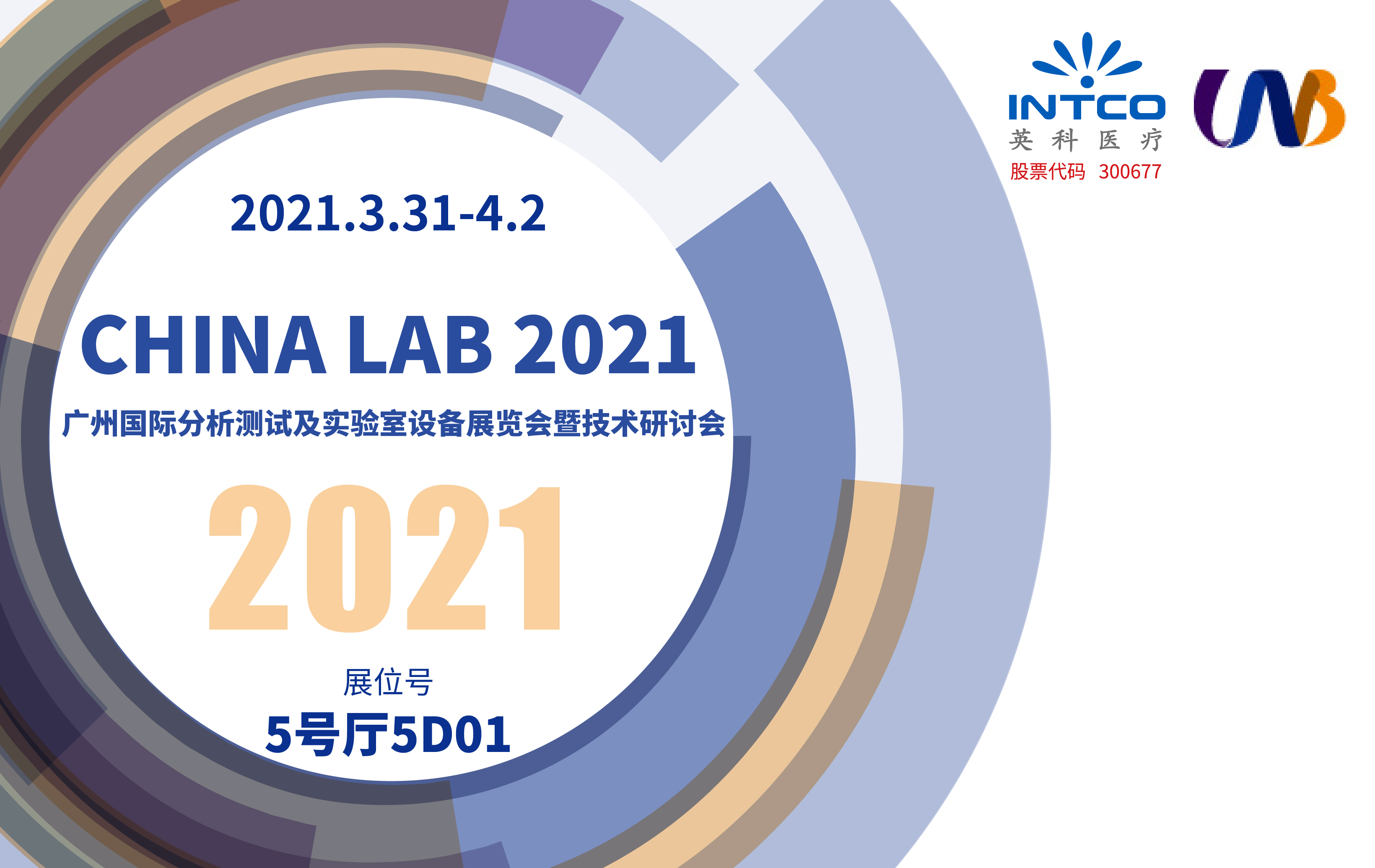 ������ʱ�������ǲ���(�й���)�ٷ���վ