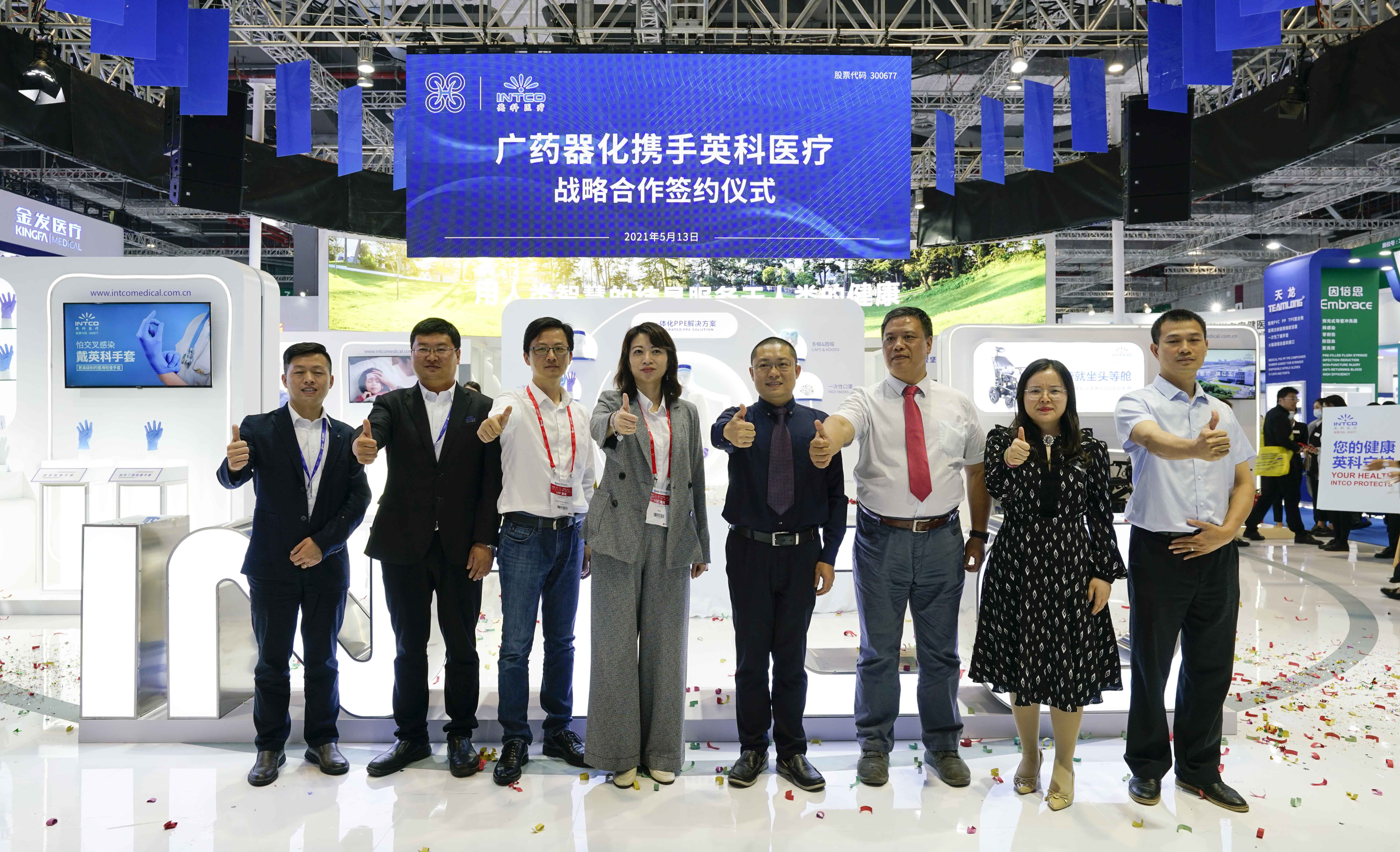 ������ʱ�������ǲ���(�й���)�ٷ���վ