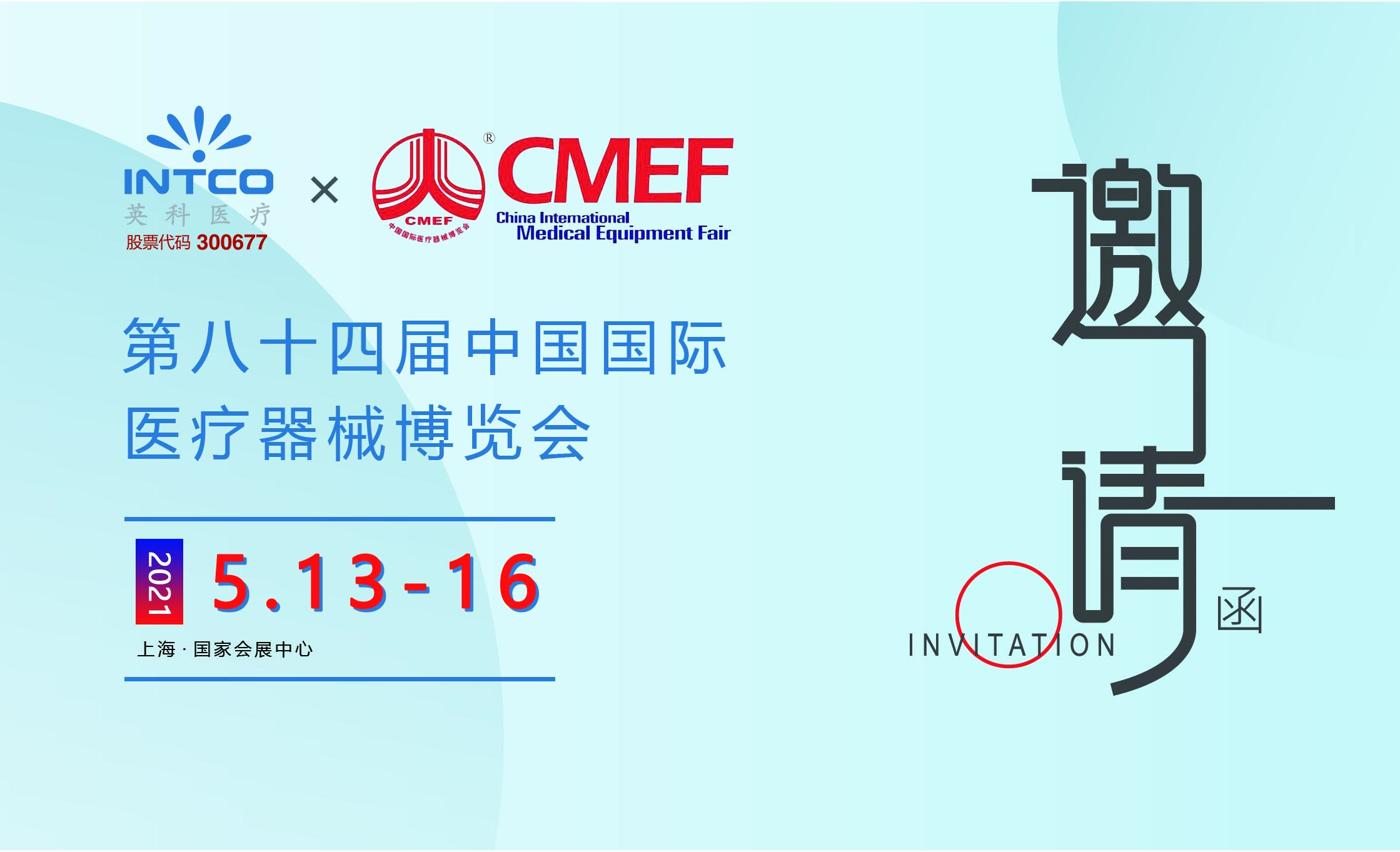 ������ʱ�������ǲ���(�й���)�ٷ���վ