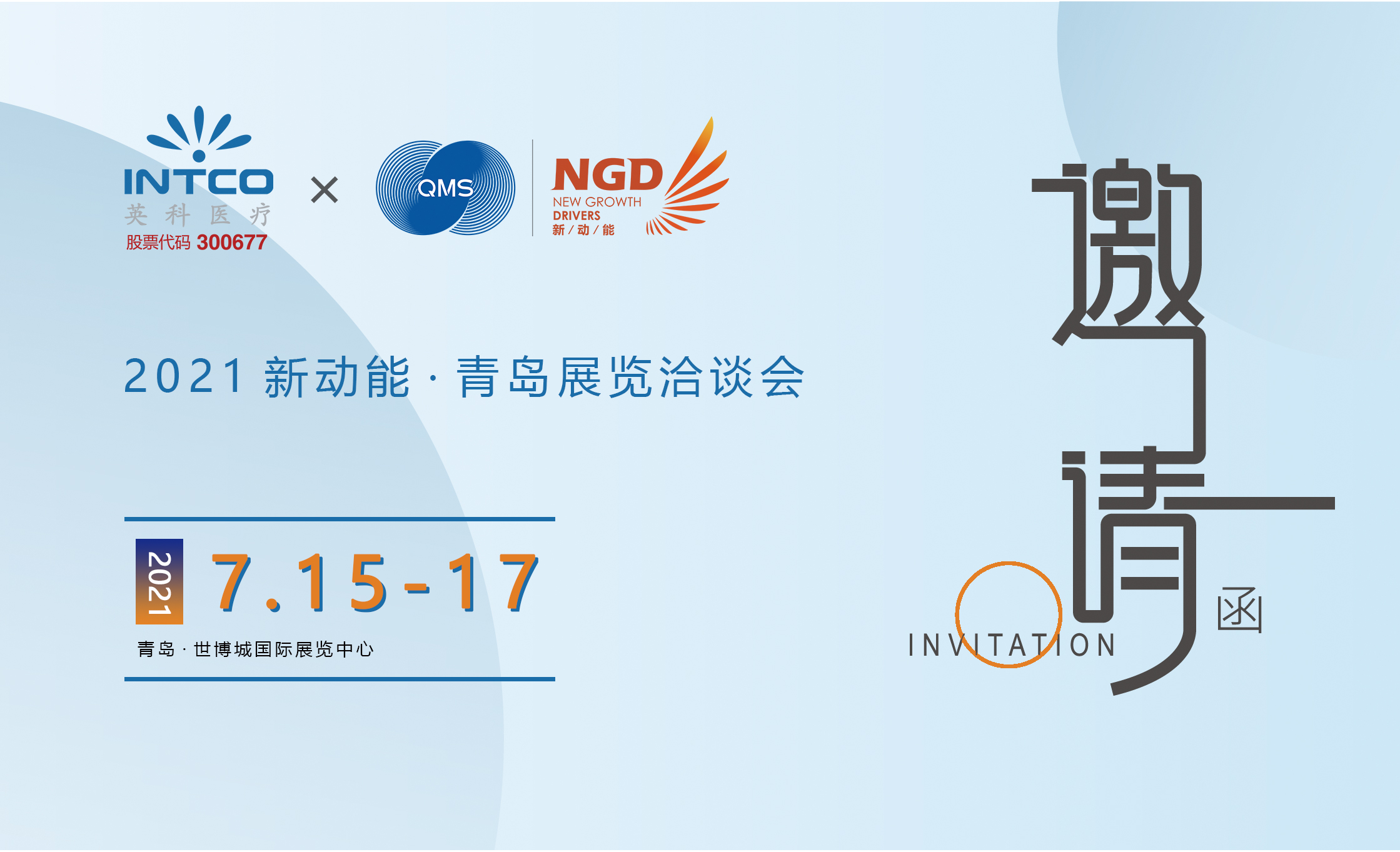 ������ʱ�������ǲ���(�й���)�ٷ���վ