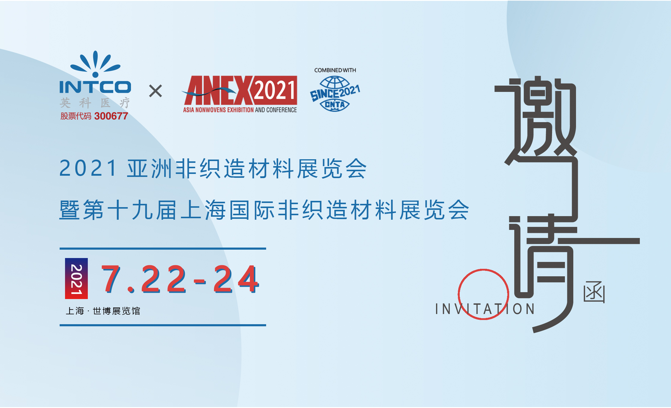 ������ʱ�������ǲ���(�й���)�ٷ���վ