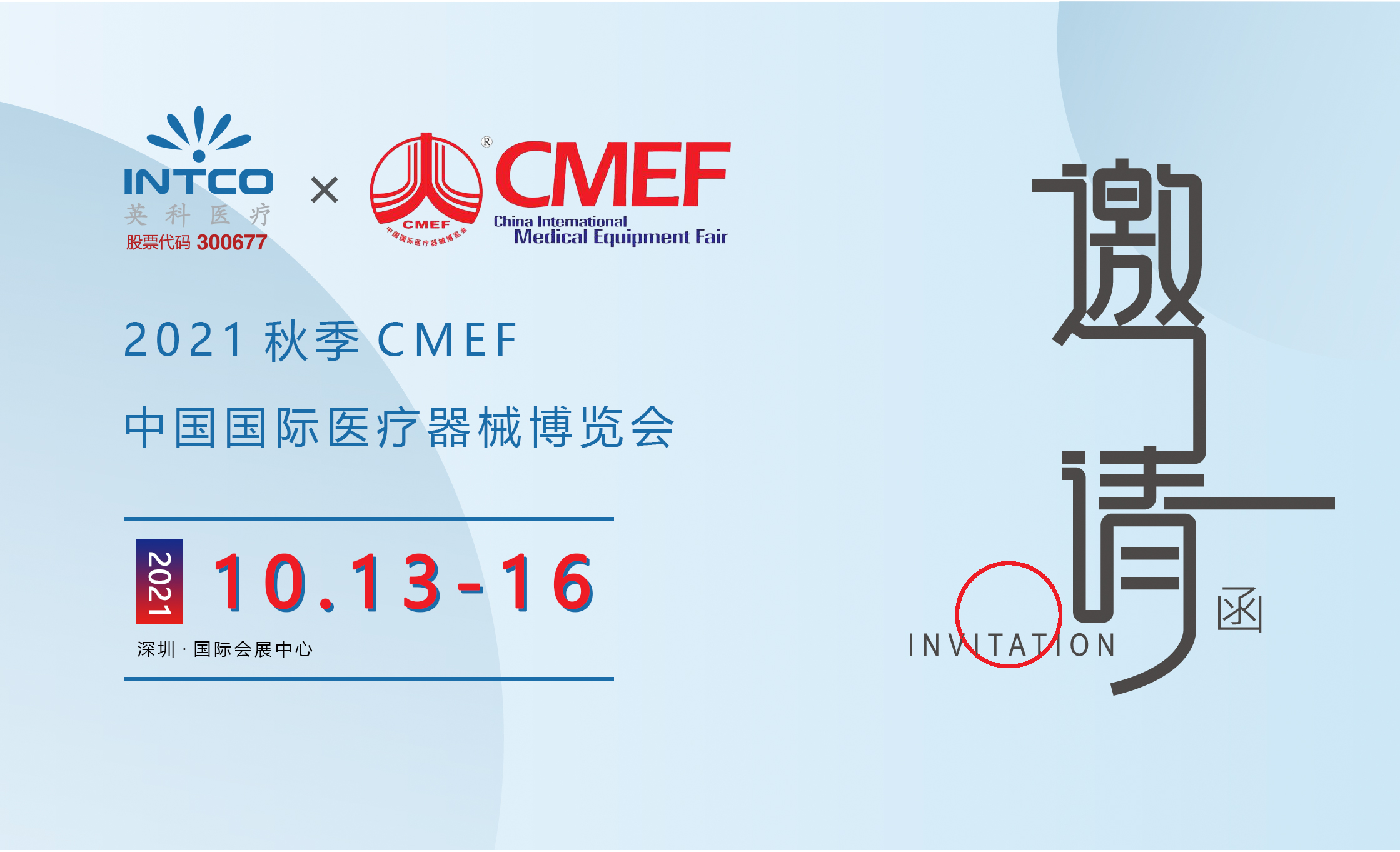 ������ʱ�������ǲ���(�й���)�ٷ���վ