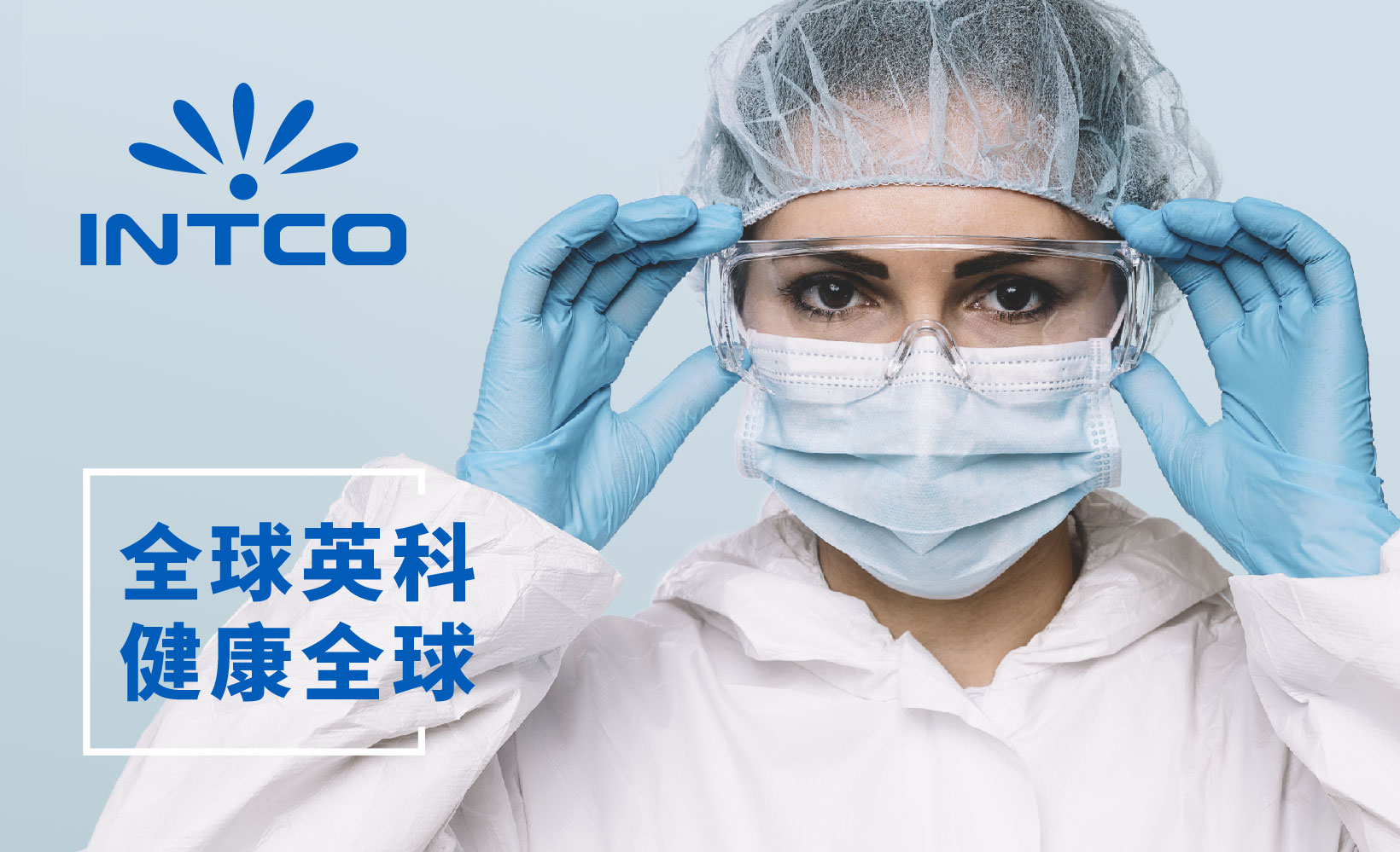 ×ðÁú¿Ê±ÈËÉú¾ÍÊDz«¡¤(ÖйúÇø)¹Ù·½ÍøÕ¾