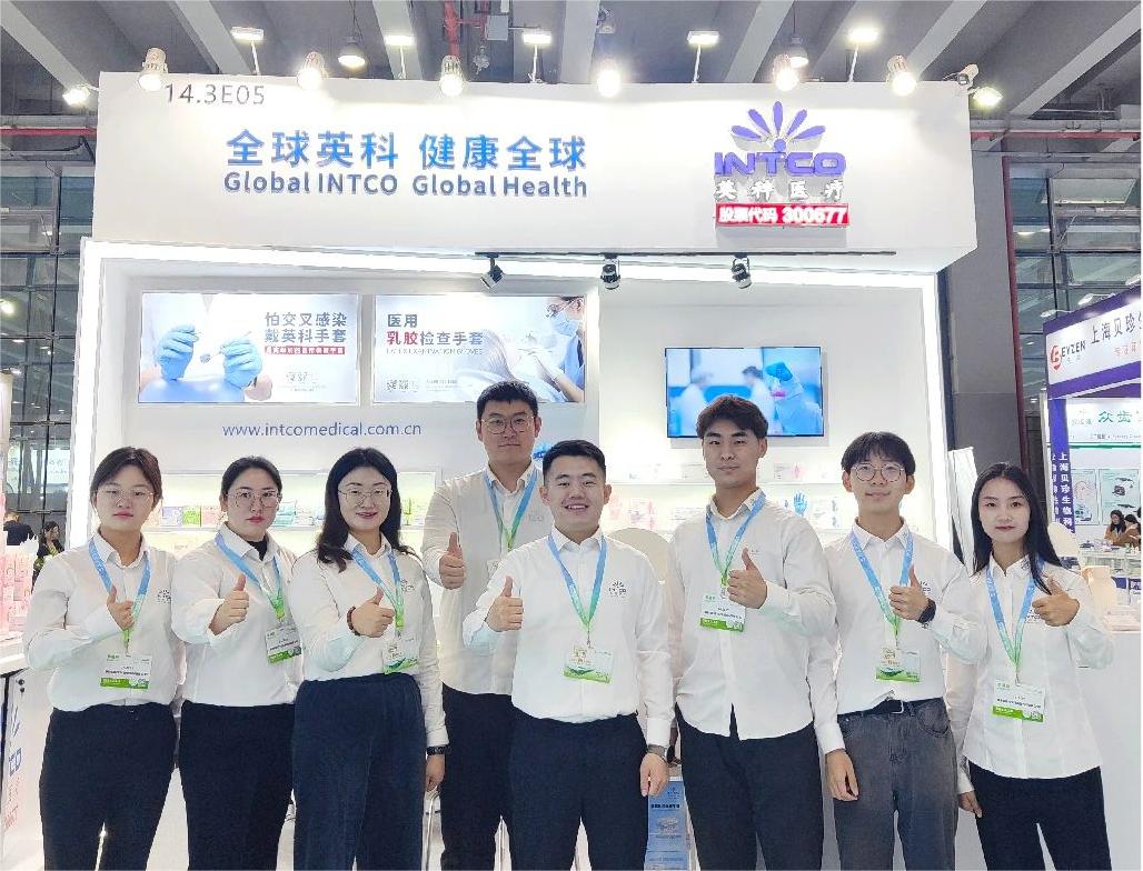 ������ʱ�������ǲ���(�й���)�ٷ���վ