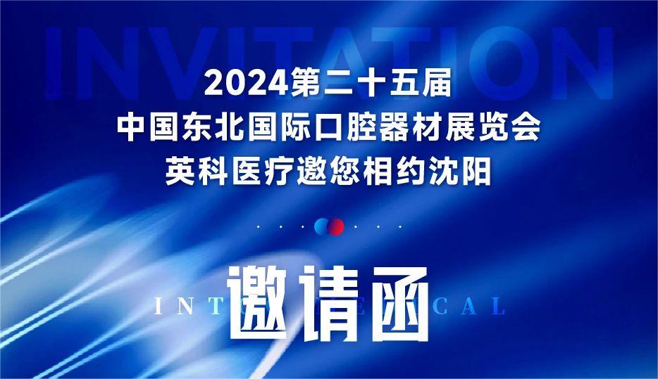 ������ʱ�������ǲ���(�й���)�ٷ���վ