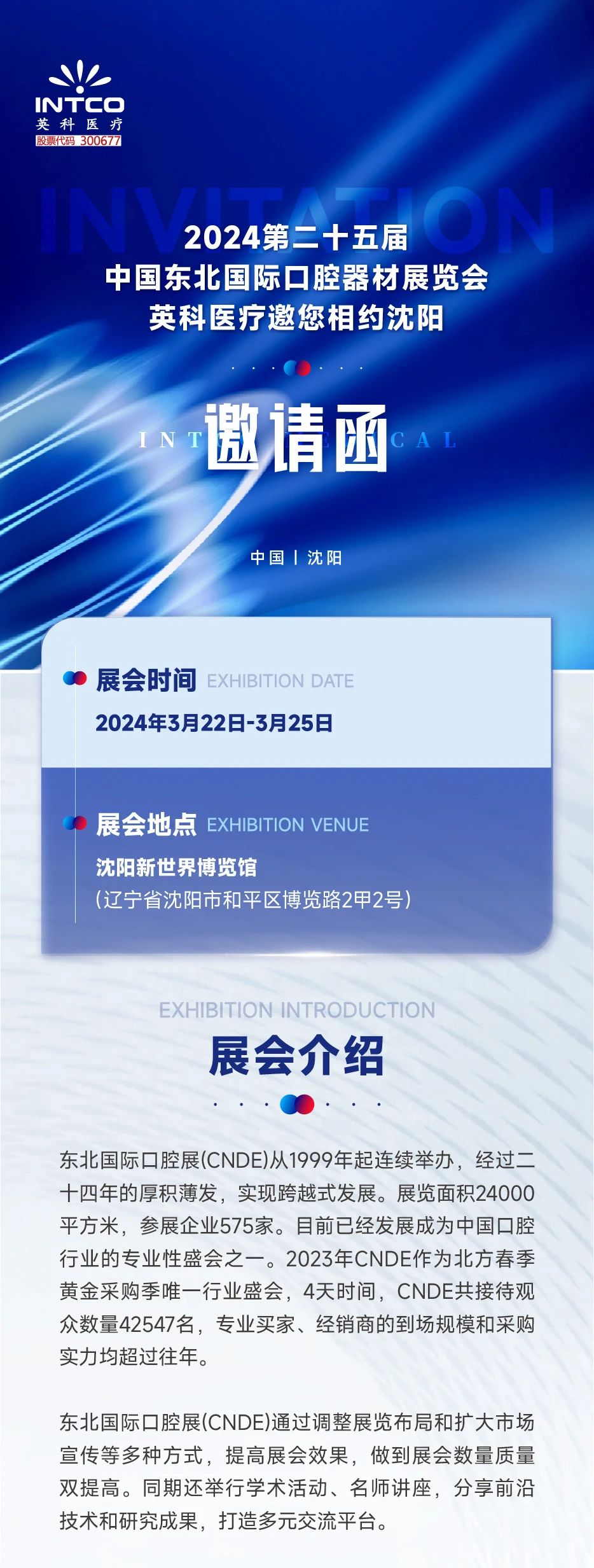 ʱǲ(й)ٷվ