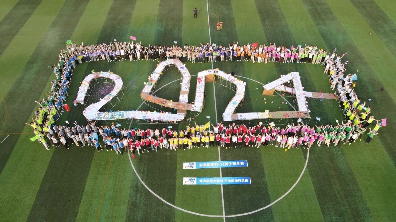 ʱҽٵǡ2025񵥡չԴ׿Խɼ