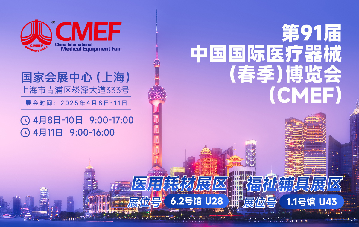 ������ʱ�������ǲ���(�й���)�ٷ���վ