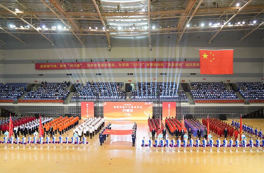 ������ʱҽ�ƹ��������Ͳ��е�ʮ�Ž��˶���������������ҵ�������