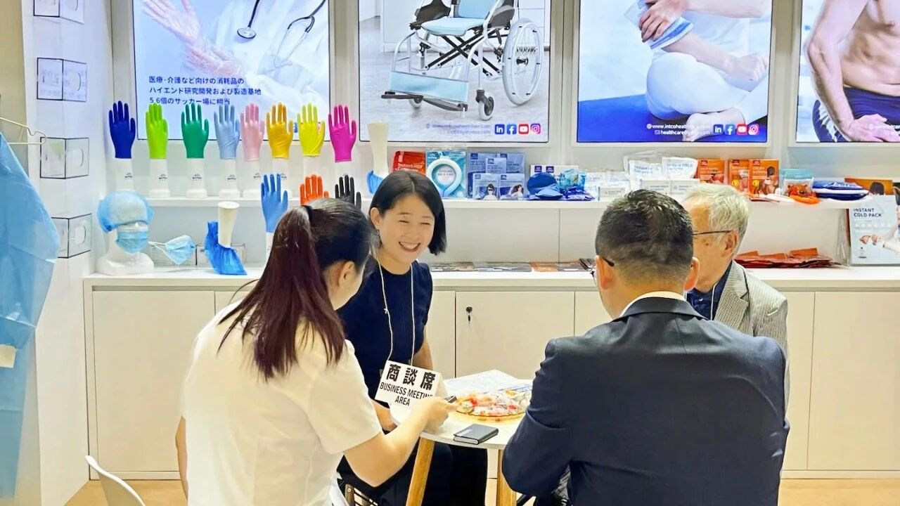 ������ʱ����Medical Japan 2025�۽�ҽ����еǰ������